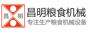 湖北天門(mén)紡織機(jī)械股份有限公司